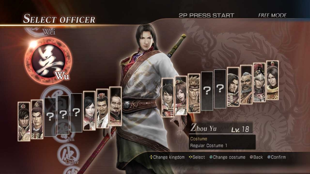 dynasty warriors 8 pc weapon guide